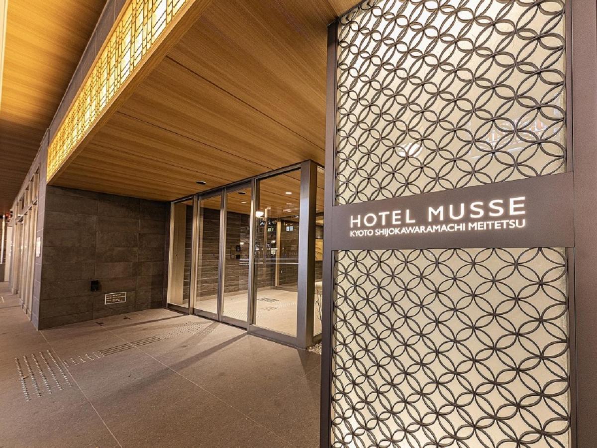 Hotel Musse Kyoto Shijo Kawaramachi Meitetsu ภายนอก รูปภาพ